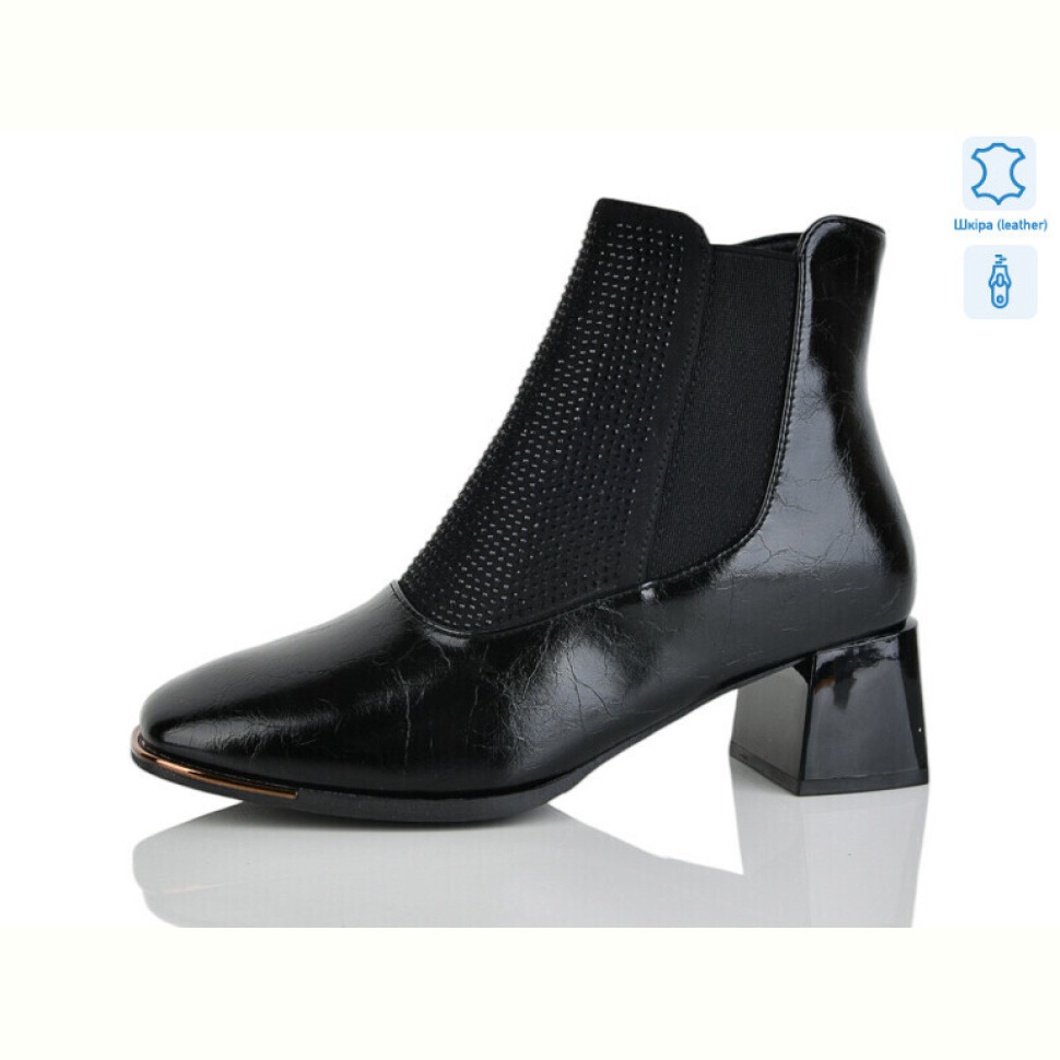 Ботинки Yimeili M1605-2