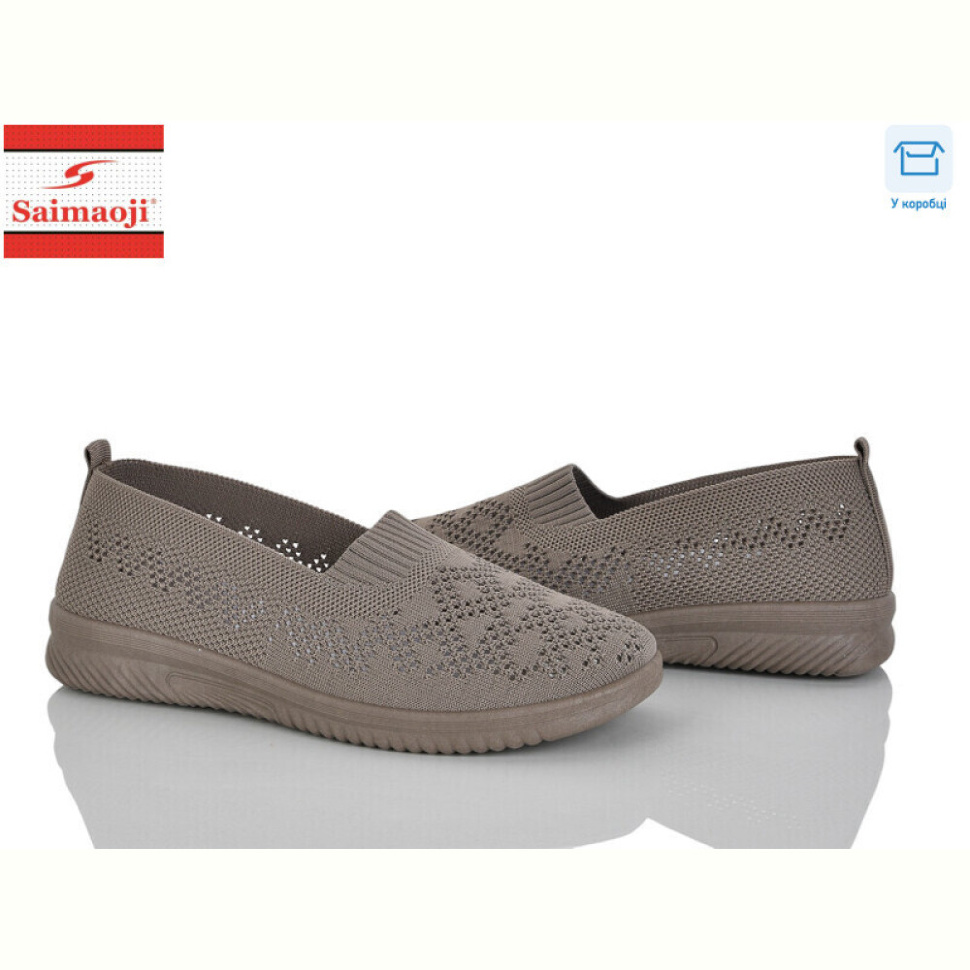 Слипоны Saimaoji H102-7
