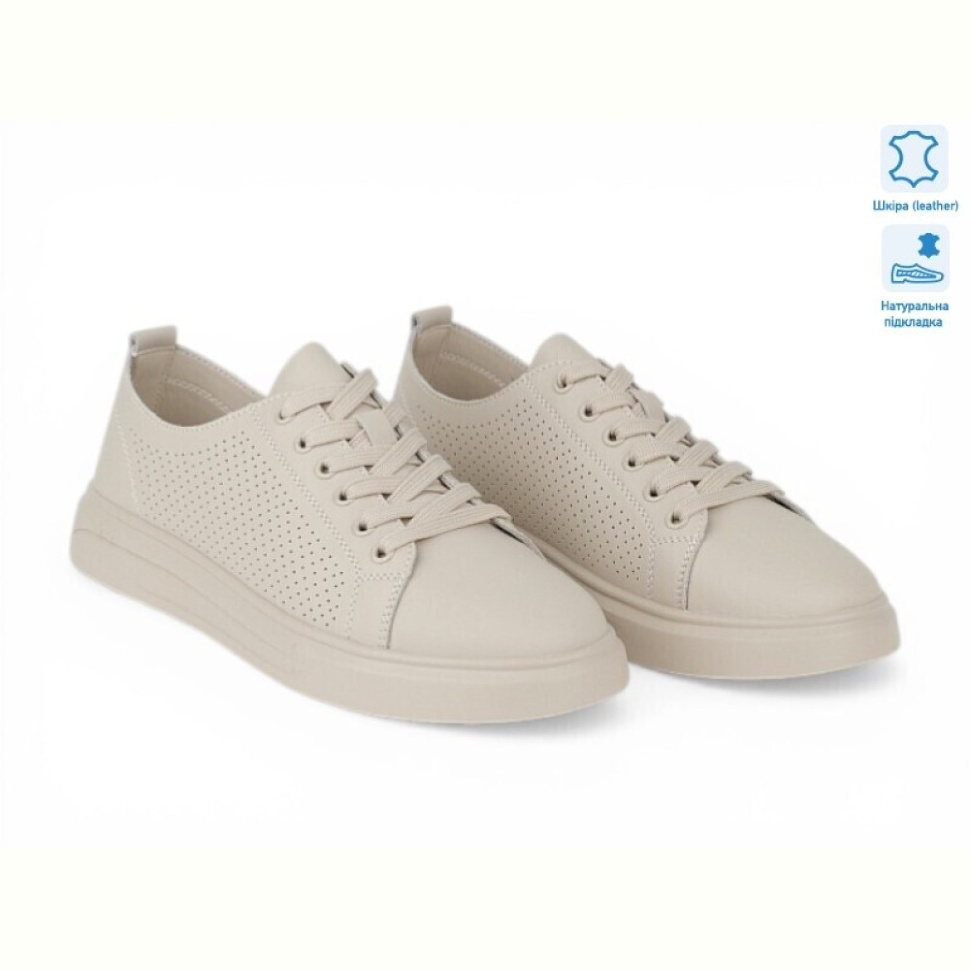 Кроссовки Allshoes 208264