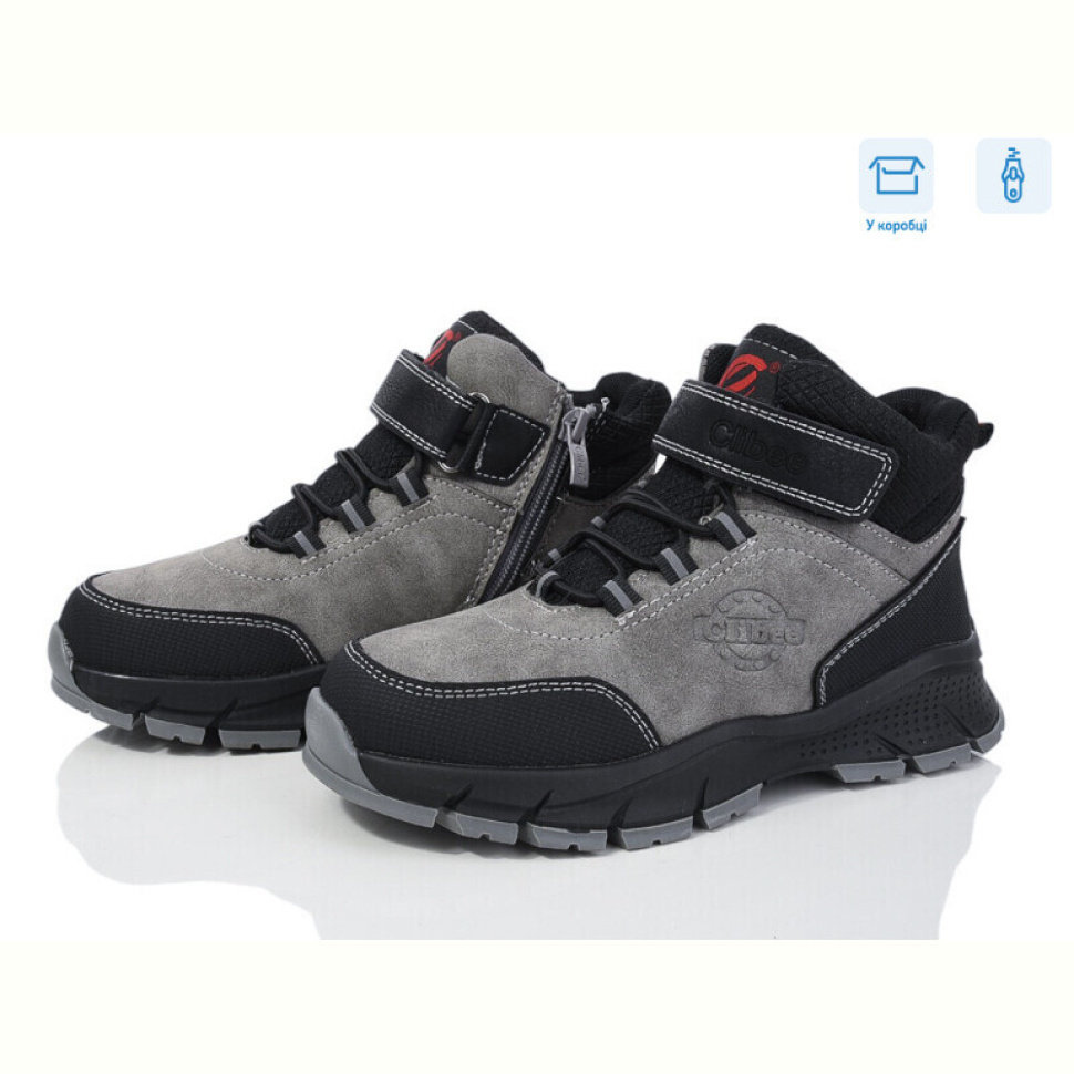 Ботинки Цветик KC520 grey-black