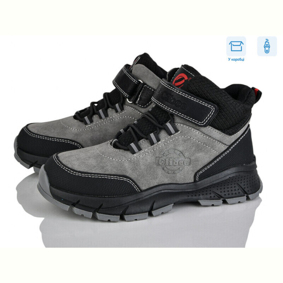 Ботинки Цветик KC520 grey-black