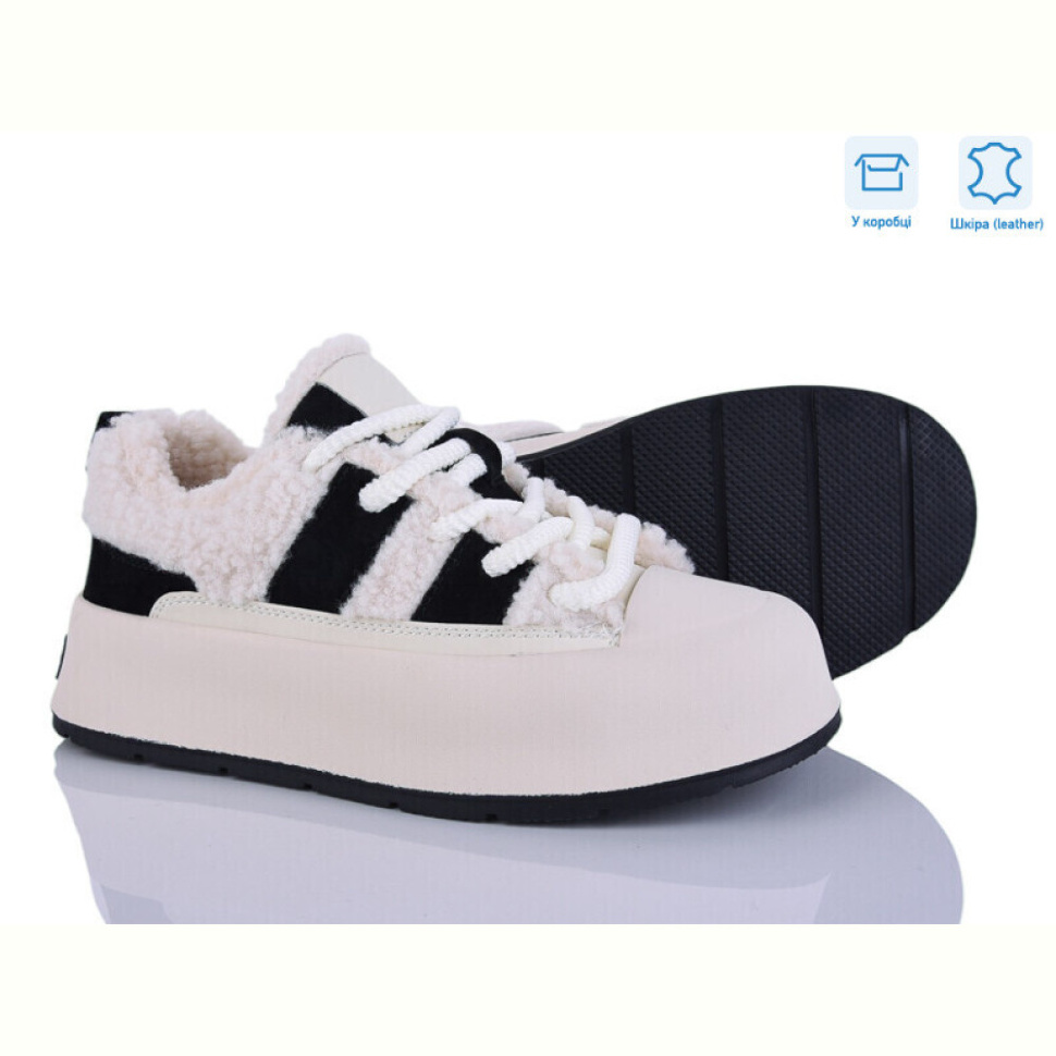 Кроссовки Pryama Vigoda 4273-F620-27 Кроссовки Pryama Vigoda 4273-F620-27