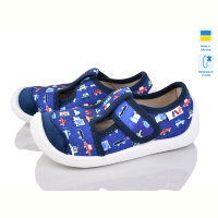Тапки Weestep-Ukraine 701-104