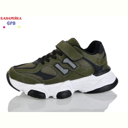 Кроссовки GFB-Канарейка R360-10