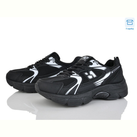 Кроссовки Hongquan J2112-1