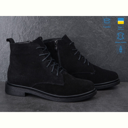 Ботинки Ailinda 1414-1M