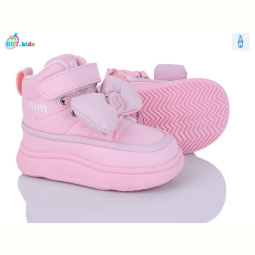 Ботинки BBT T705-1-7