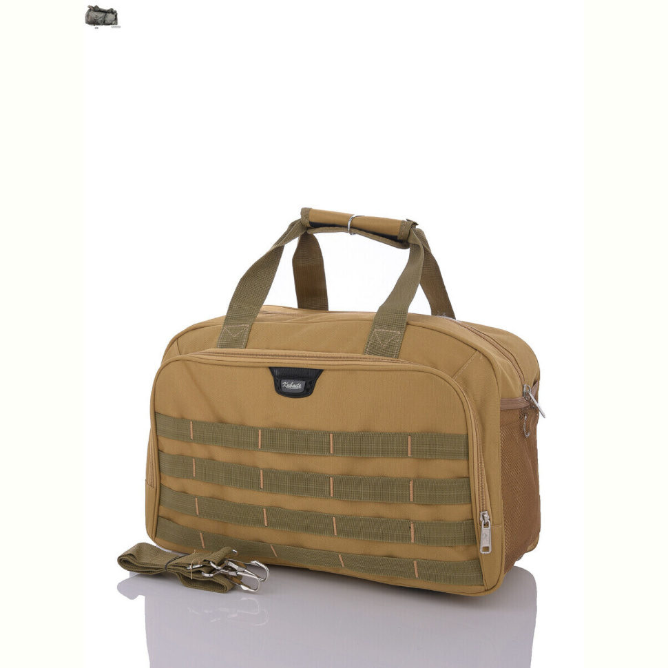 Сумка Superbag 9009 beige