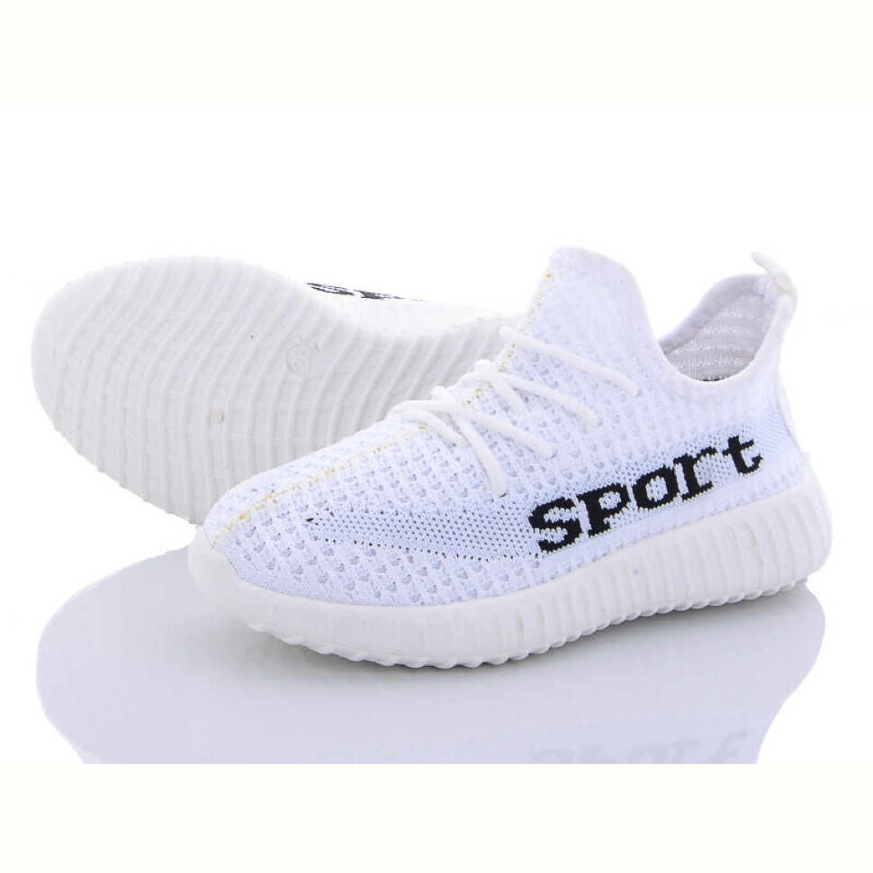 Кроссовки Alemy Kids MB3052D Кроссовки Alemy Kids MB3052D