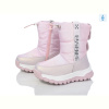 Дутики Ok Shoes F50941B
