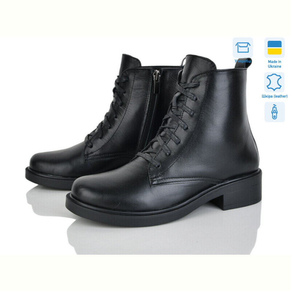 Ботинки G-Aira 341 чорний к. Ботинки G-Aira 341 чорний к.