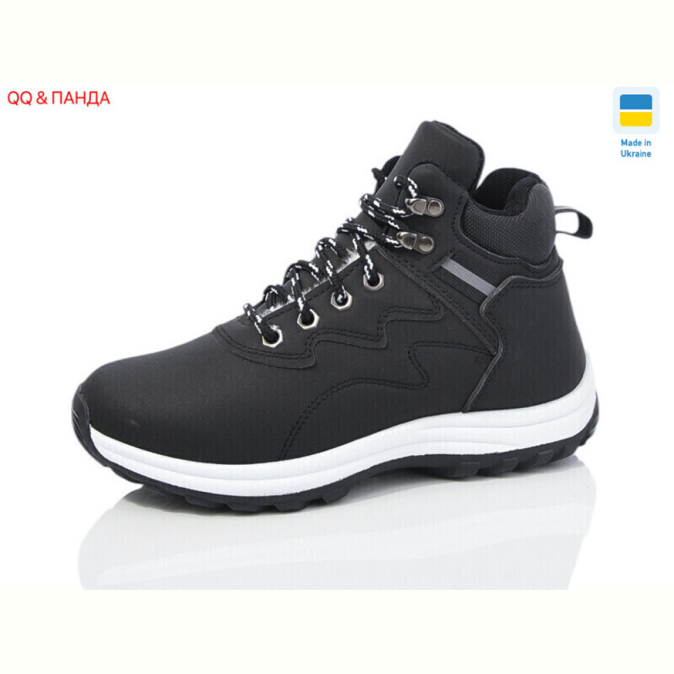 Кроссовки QQ&Панда YB6644-1