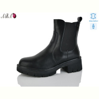 Ботинки Aba 127