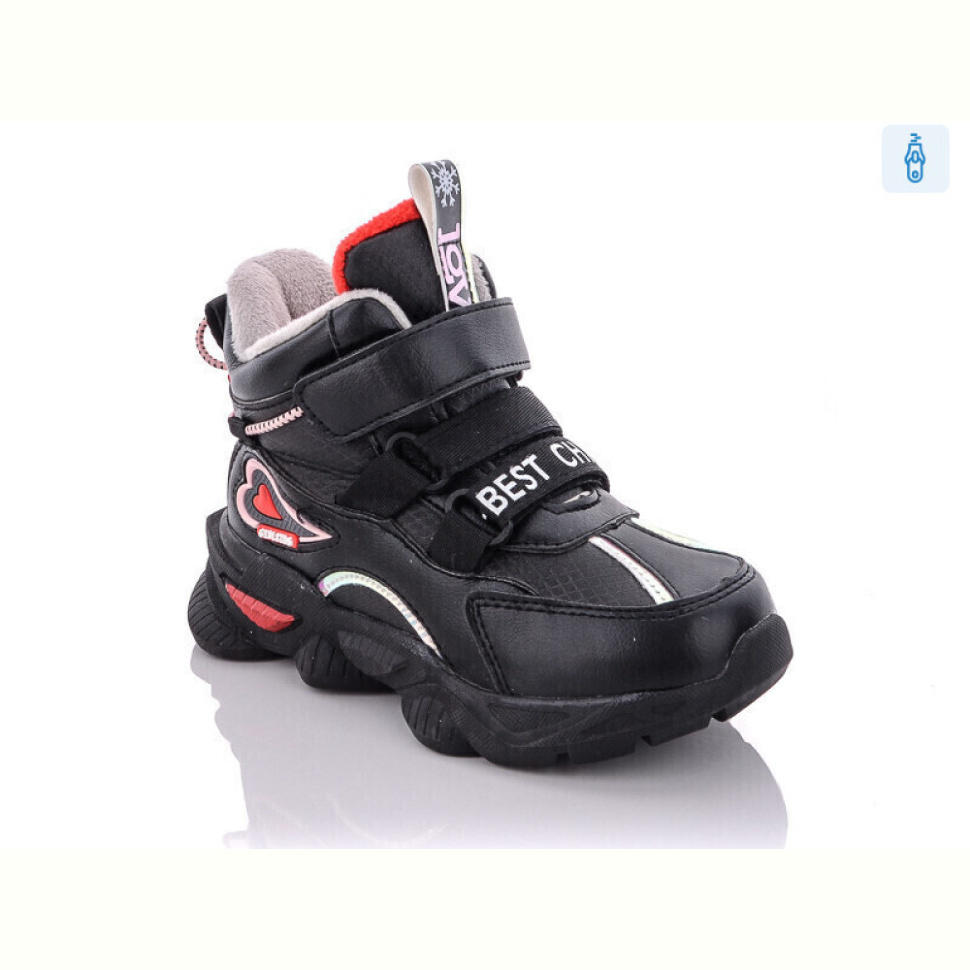 Ботинки Xifa kids XF02-2021-6-1