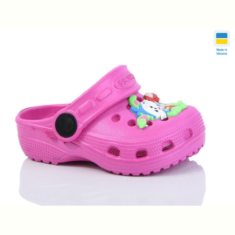 Кроксы Lot Shoes H1 рожевий