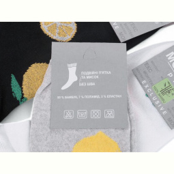 Носки Textile T256 mix