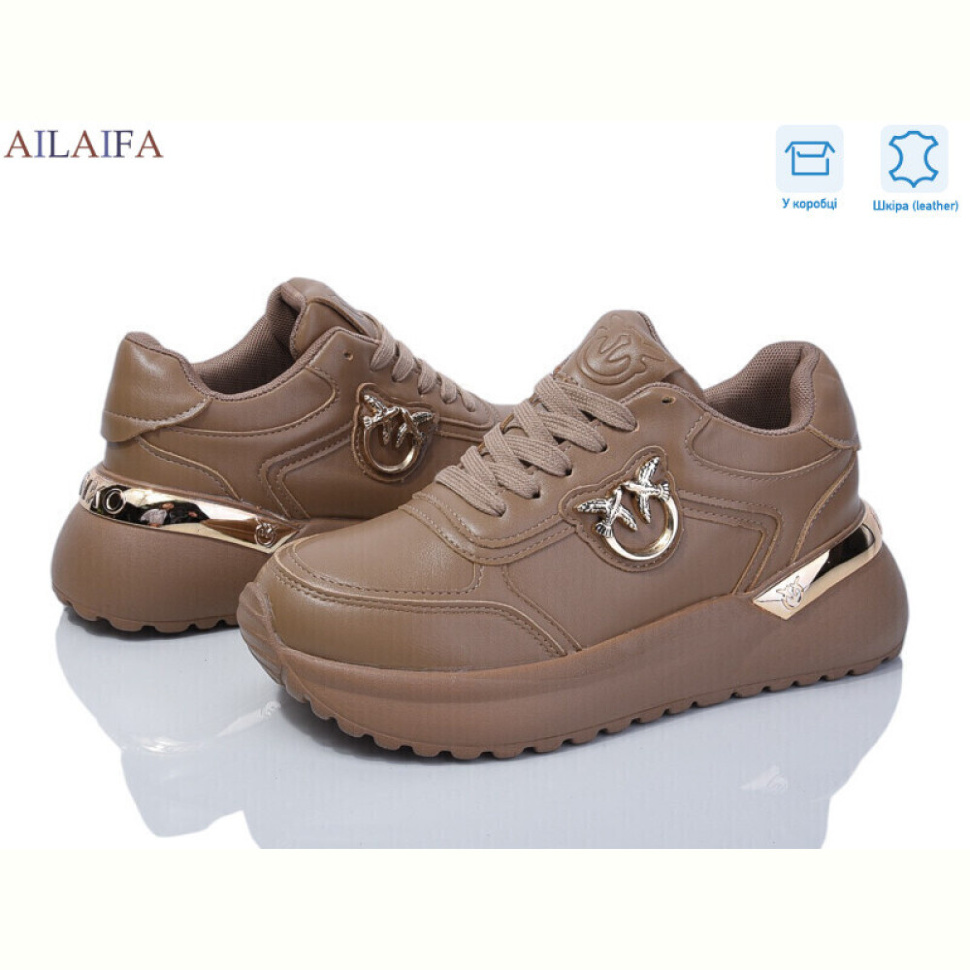 Кроссовки Ailaifa 8827-8 Кроссовки Ailaifa 8827-8