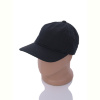 Кепка RuBi NN3-11 black