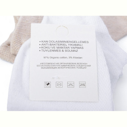 Носки Textile T88 mix