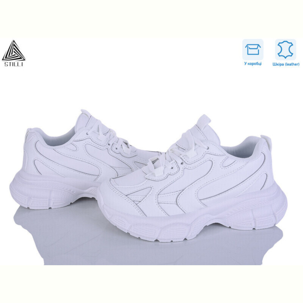 Кроссовки STILLI Group S200-6 шкіра