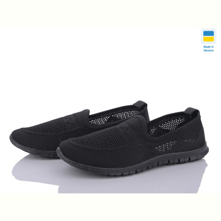 Слипоны DeMur GW665A