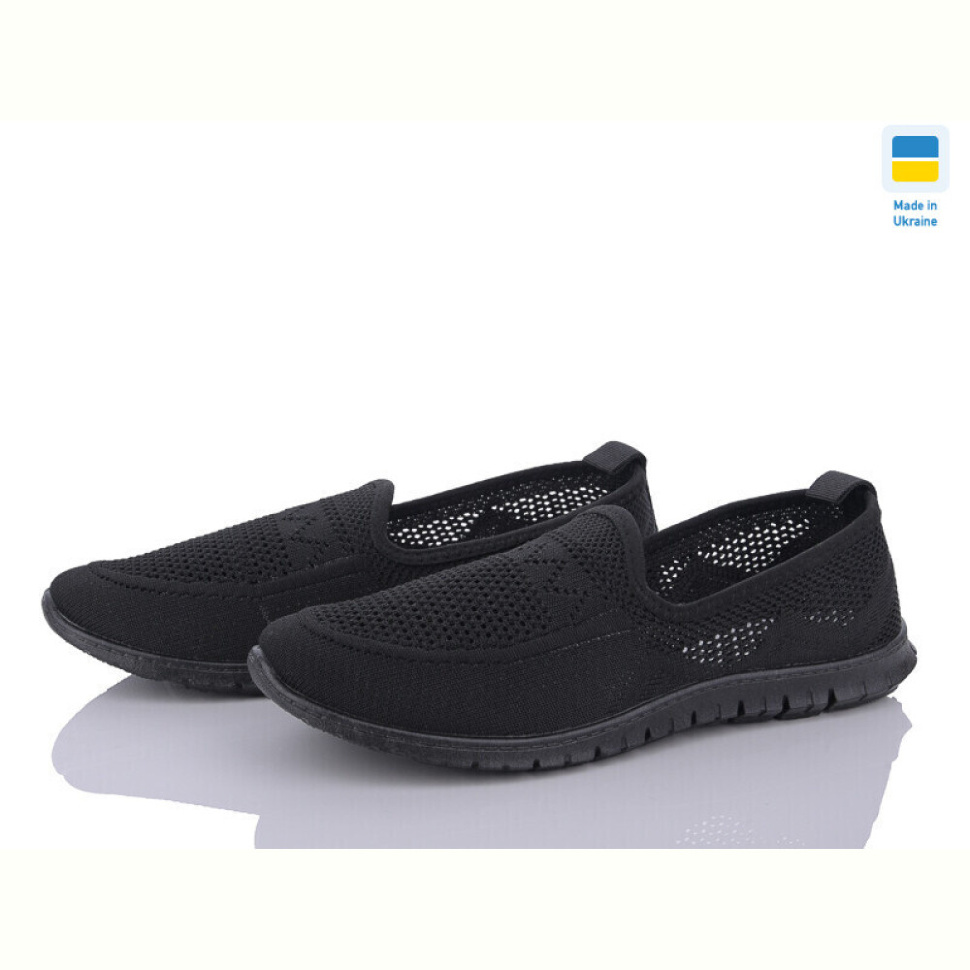 Слипоны DeMur GW665A