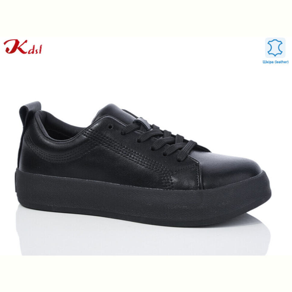 Кроссовки Jiulai-Kadisalun C687-7