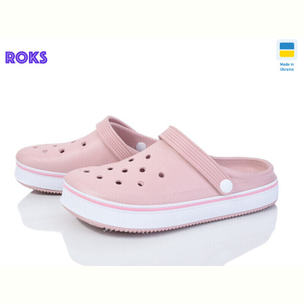 Кроксы Roks 1004 пудра