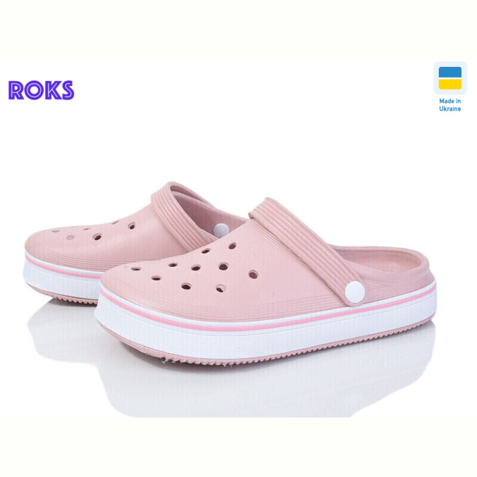 Кроксы Roks 1004 пудра