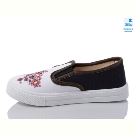 Слипоны Prime-Opt Weestep R107850591-WS