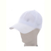 Кепка RuBi FC020-1 white