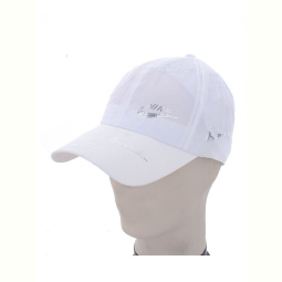 Кепка RuBi FC020-1 white