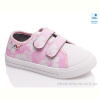 Кеды Prime-Opt Weestep R107850438-WS