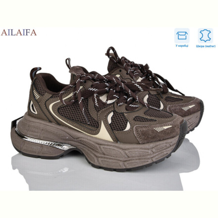 Кроссовки Ailaifa 8810-2