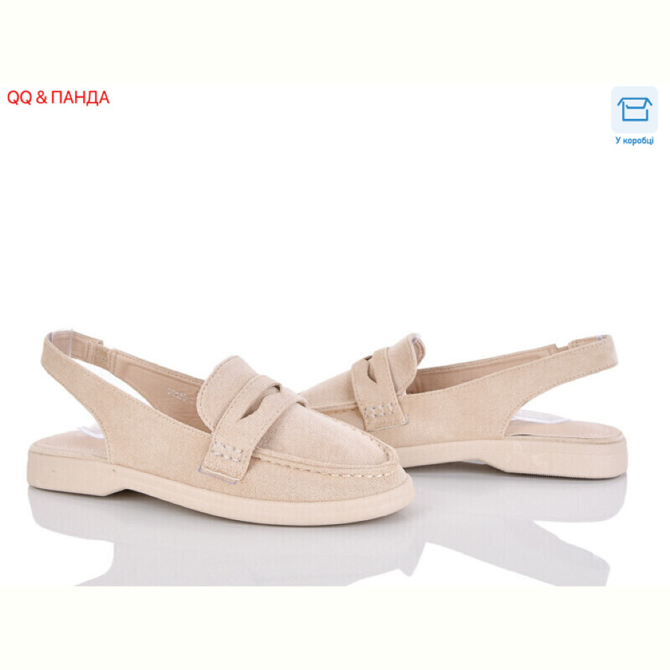 Туфли QQ&Панда QQ139-2