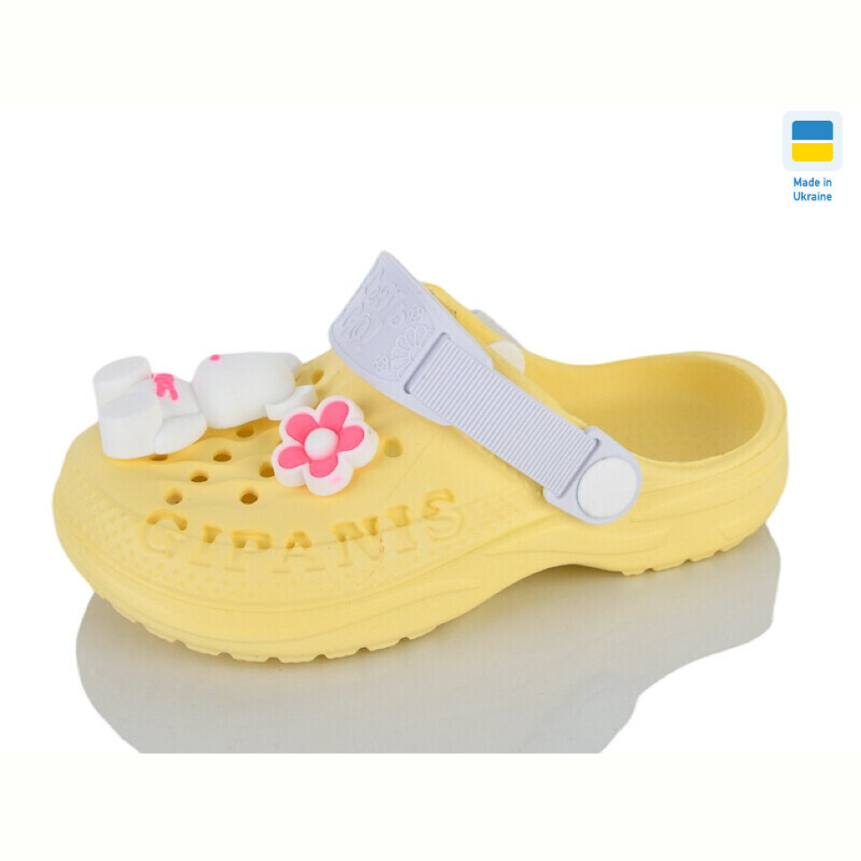 Кроксы Lot Shoes 009 жовтий