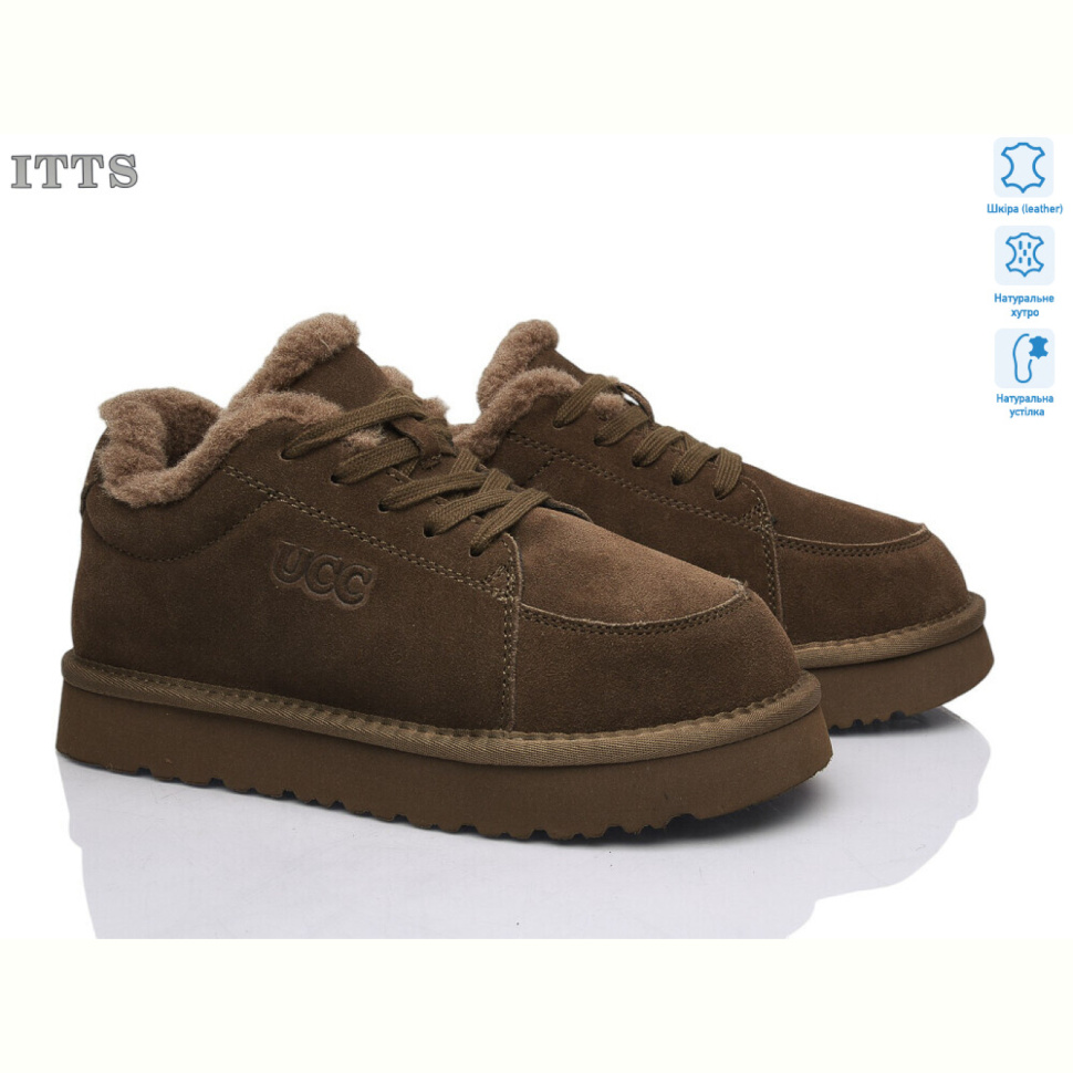 Угги ITTS Q292-35