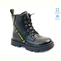 Ботинки Prime-Opt Weestep R167168118 BK-WS