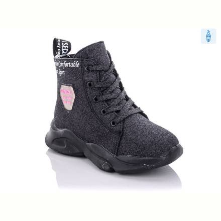 Ботинки Xifa kids FG906-2B