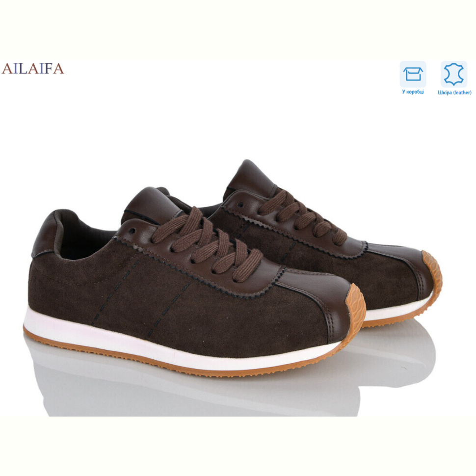 Кроссовки Ailaifa 5059-3