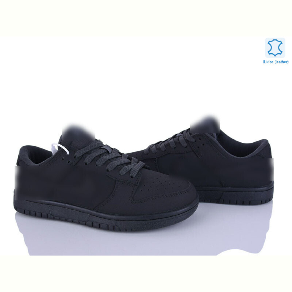 Кроссовки Dan Marest B2629-9