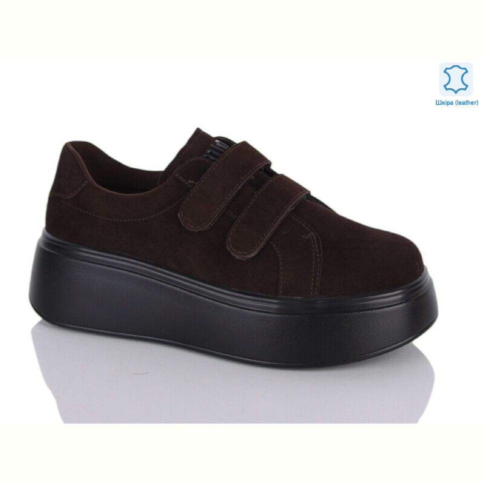 Кроссовки Yimeili Y069-9