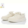 Кроссовки Clibee-Doremi EC349 beige