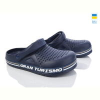 Кроксы Golden Lion 521 синій