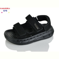 Сандалии GFB-Канарейка T63-1