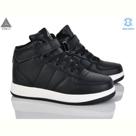 Кроссовки STILLI Group HB440-4 шкіра піна