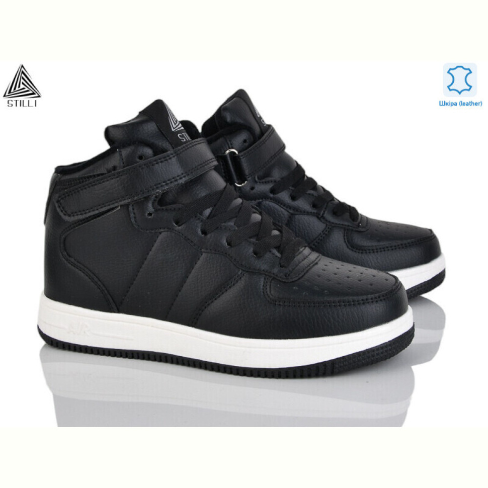 Кроссовки STILLI Group HB440-4 шкіра піна