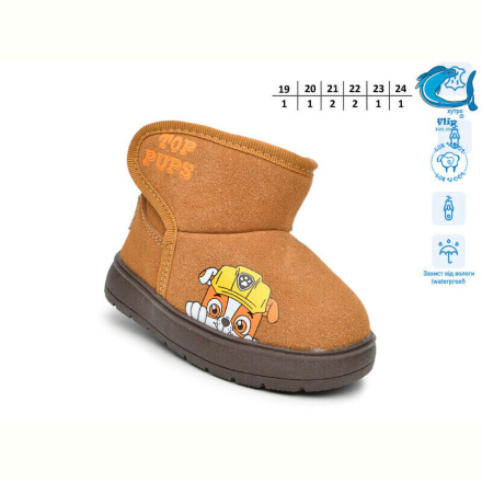 Угги TOM.M F51125H