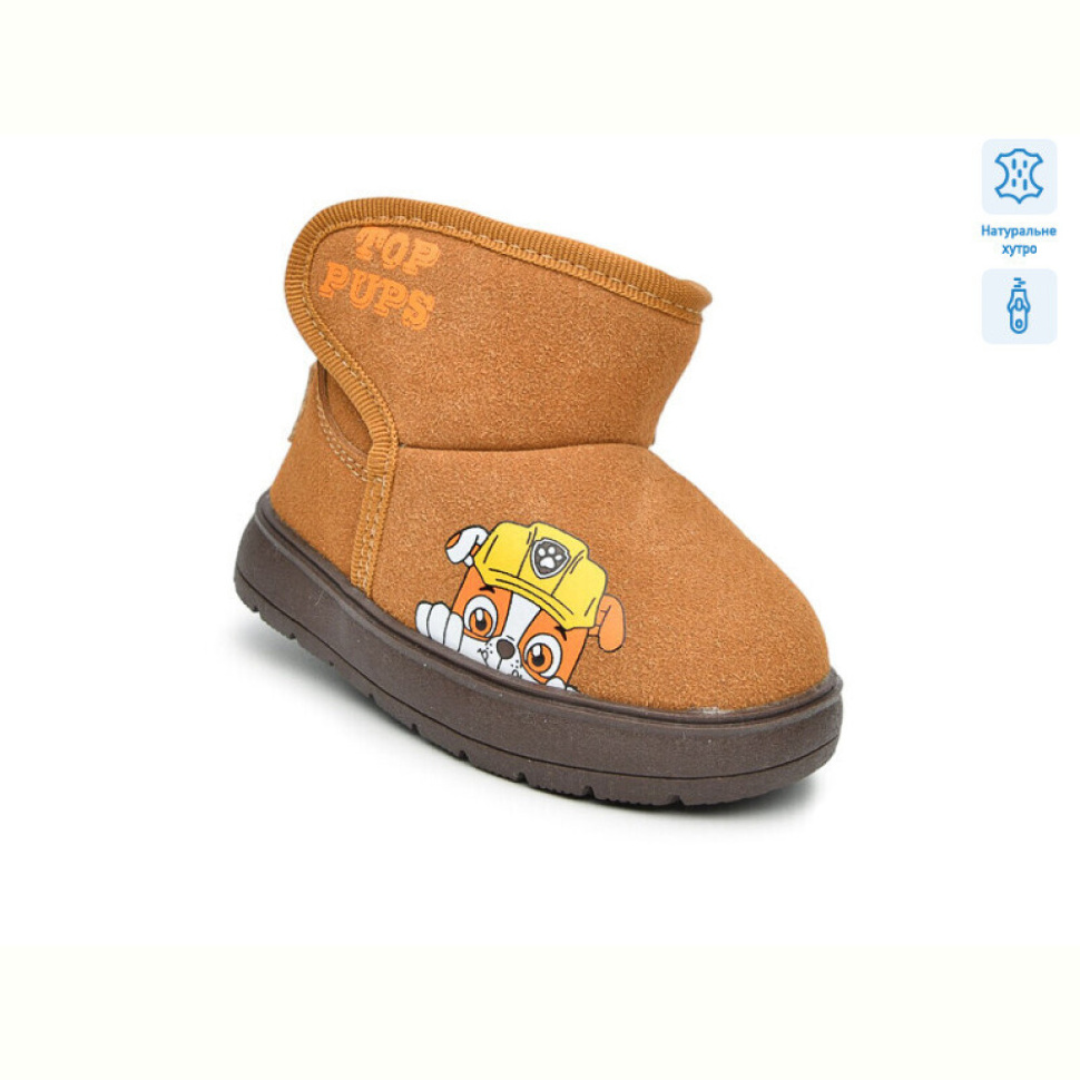 Угги TOM.M F51125H