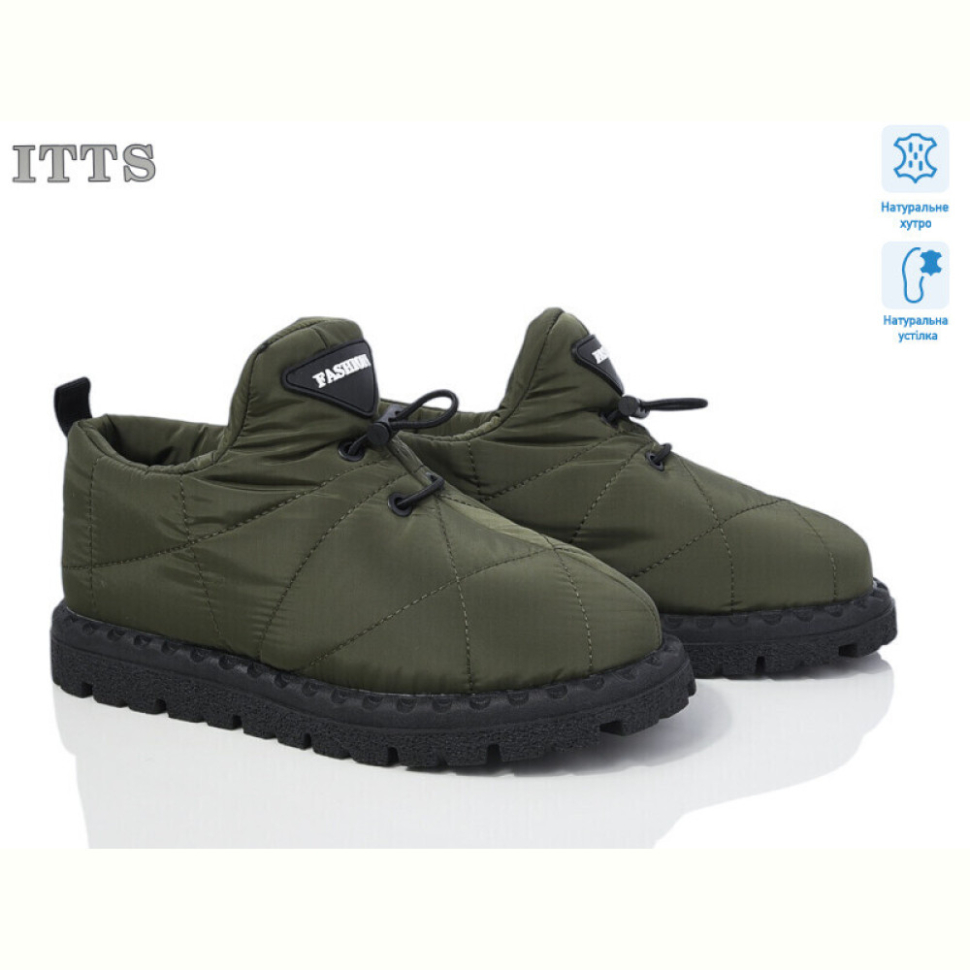 Дутики ITTS R7